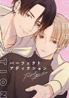 《牛奶瘾君子》动漫百度。